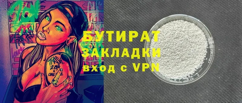 Магазины продажи наркотиков Иркутск COCAIN  Alpha-PVP  KRAKEN зеркало  Меф  МДМА 